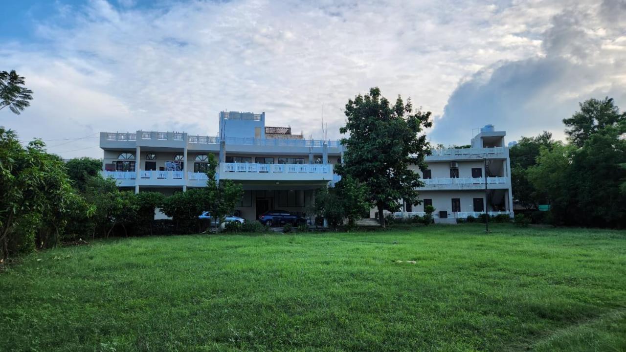 OYO
